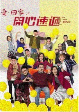 绝密较量剧情介绍 第6集