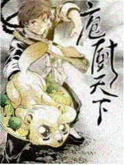 绝密较量高清免费观看 研讨会